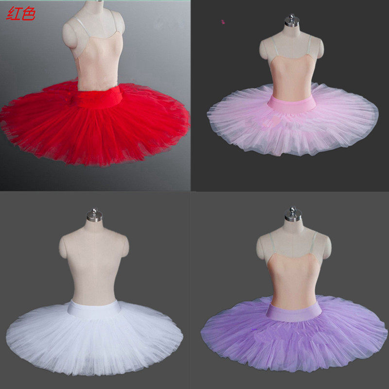 New children's ballet dance performance costume custom adult half-length fluffy training suit Swan Lake TUTU organza skirt