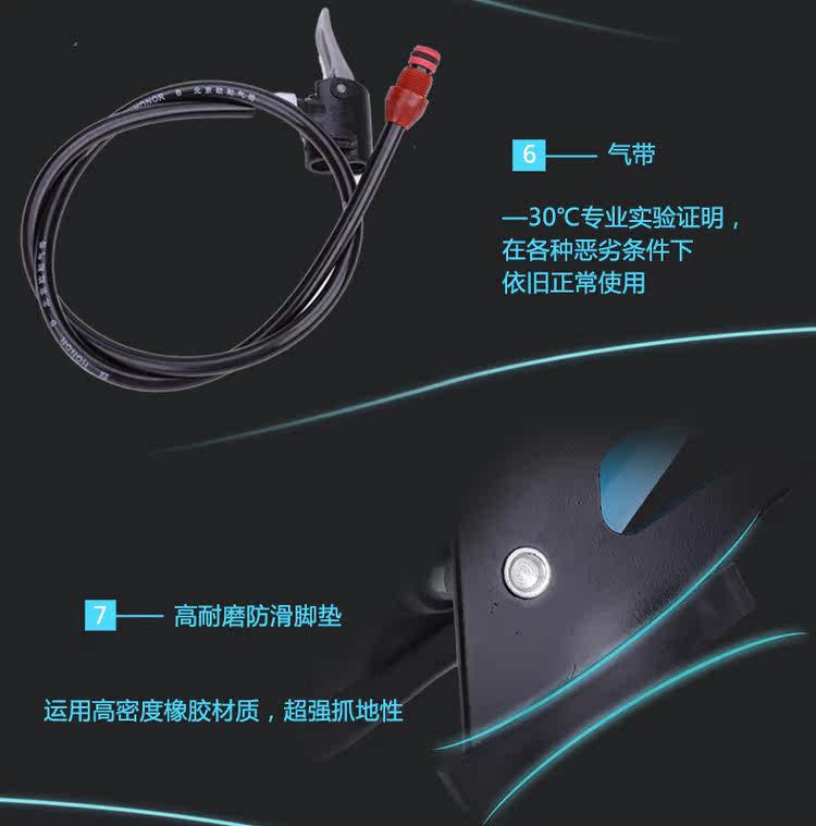 Pompe à vélo - Ref 2389808 Image 15