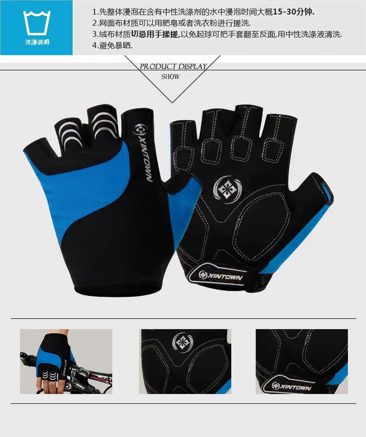 Tenue de cyclisme mixte XINTOWN - Ref 2217090 Image 15