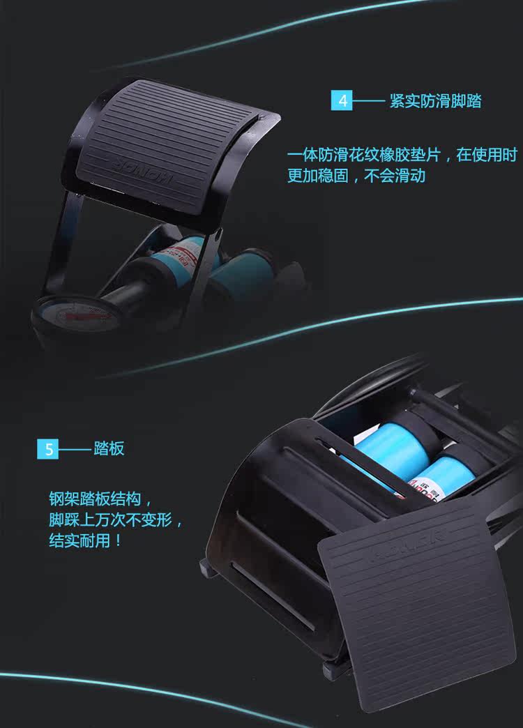 Pompe à vélo - Ref 2389808 Image 14