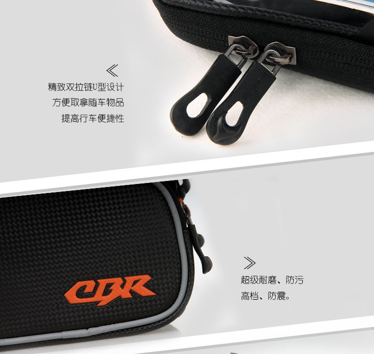 Sacoche pour vélo XINTOWN - Ref 2215318 Image 14