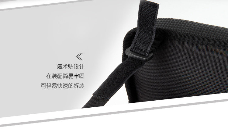 Sacoche pour vélo XINTOWN - Ref 2215318 Image 15