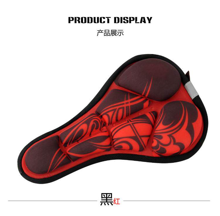 Selle de vélo Mountain Bike - Ref 2350038 Image 11