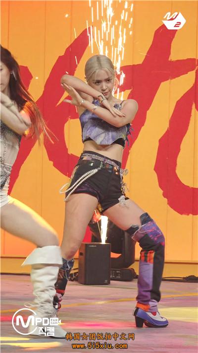 200820 ITZY M!Countdown 12合集