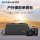 PULUZ Fat Cow Digital Camera Storage Shoulder Bag Lens Bag Outdoor Shoulder Crossbody Photography Digital Camera