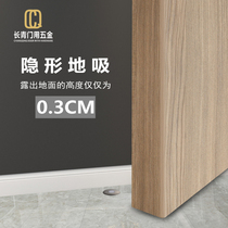 Invisible door suction strong magnetic bedroom anti-collision door indoor door stop bathroom door touch door resistance hidden silent suction