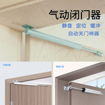 Pneumatic door closer bedroom door home pneumatic automatic door closing device buffer positioning rebound simple closer