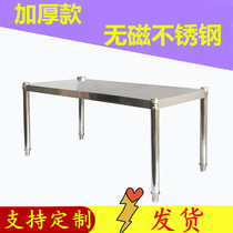 Customized 201 stainless steel 1-layer shelf single-layer table rack microwave oven rack oven rack kitchen rack Sundries
