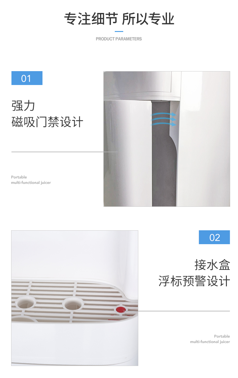 bộ lọc nước Bình đựng nước Mori dưới xô dọc văn phòng người uống hộ gia đình nóng lạnh loại máy pha trà nhỏ tự động - Nước quả bình lọc nước uống
