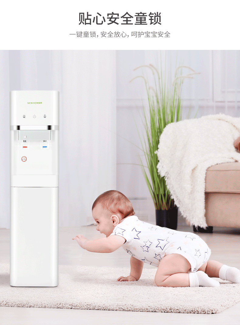 bộ lọc nước Bình đựng nước Mori dưới xô dọc văn phòng người uống hộ gia đình nóng lạnh loại máy pha trà nhỏ tự động - Nước quả bình lọc nước uống