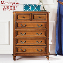 American six-chest cabinet all solid wood country bedroom five-drawer cupboard European-style living room simple wall storage cabinet