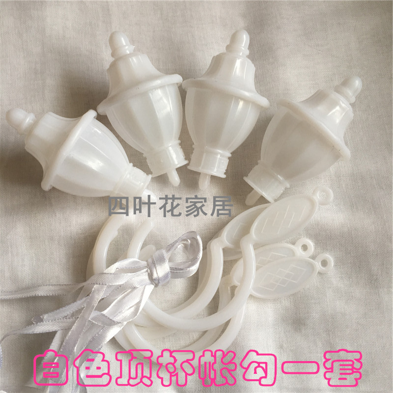 Phụ kiện lưới chống muỗi trên đỉnh hình vuông màn lưới chống muỗi gấp gọn