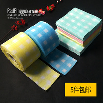 Disposable beauty towel Face wash face wash face wash face towel Beauty salon beauty square towel Non-woven soft towel roll color grid