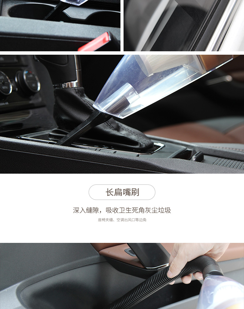 Xe hút bụi không dây xe gia đình công suất cao sử dụng kép mini sạc điện nhỏ chuyên dụng - Âm thanh xe hơi / Xe điện tử máy hút bụi xe ô tô