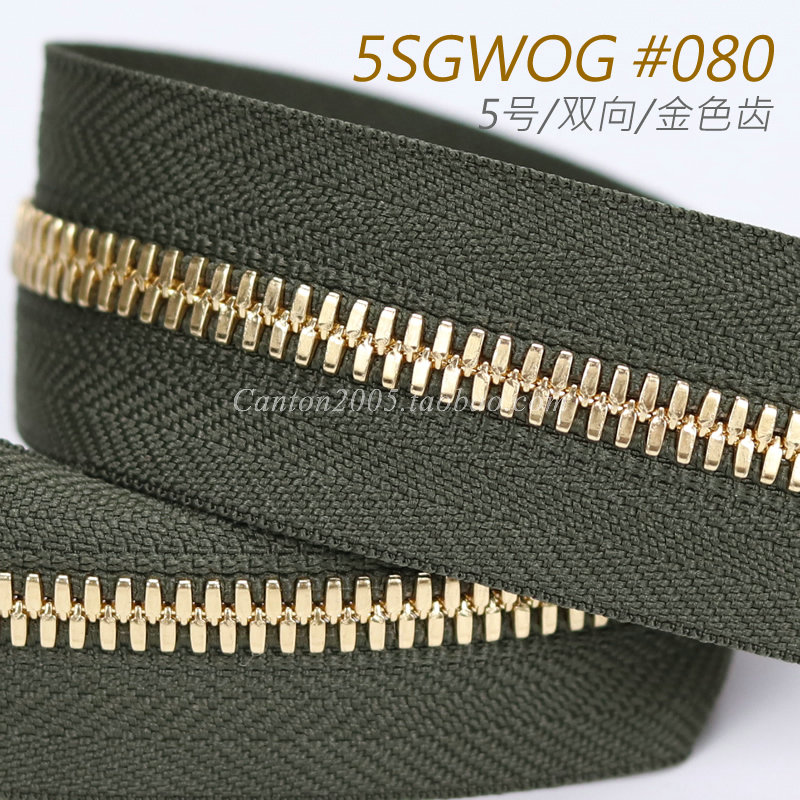 Japan Original Fit 5 EX Series corn tooth bidirectional metal pull chain 5SGWOG #080