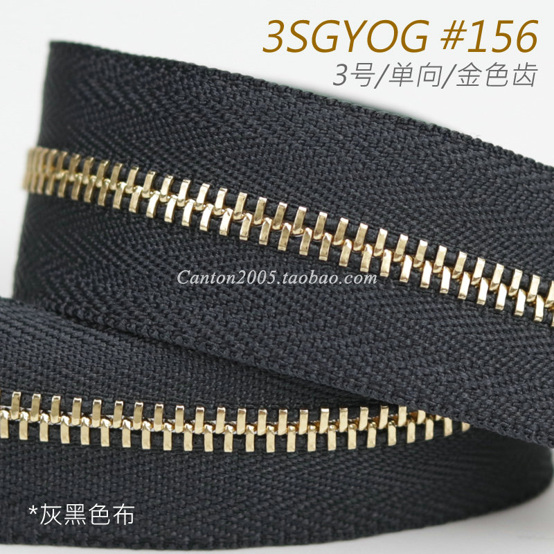 Japan 3 EX series flat tooth metal teeth unidirectional pull chain 3SGYOG #156 grey black