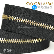 200 colors spot Japan No 3 metal zipper EX Series flat tooth 3SGYOG #580 black cloth