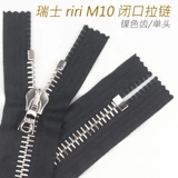 Индивидуальная Швейцария Riri M10 Одиночная -молния на молнии.