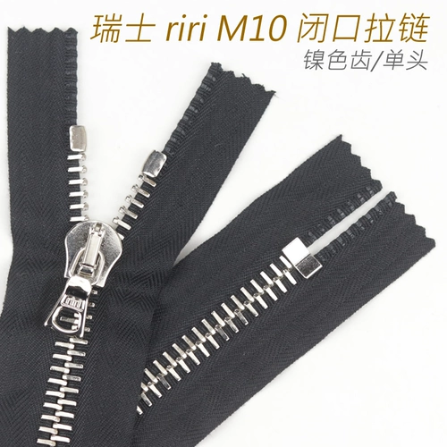 Индивидуальная Швейцария Riri M10 Одиночная -молния на молнии.