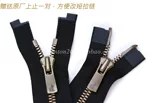 Ykk Excella № 5 кукурузные зубы с двойной головкой