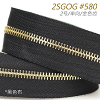 Япония № 2 однонаправленная металлическая молния ex серия Pingya 2sgog #580 Золотые зубы
