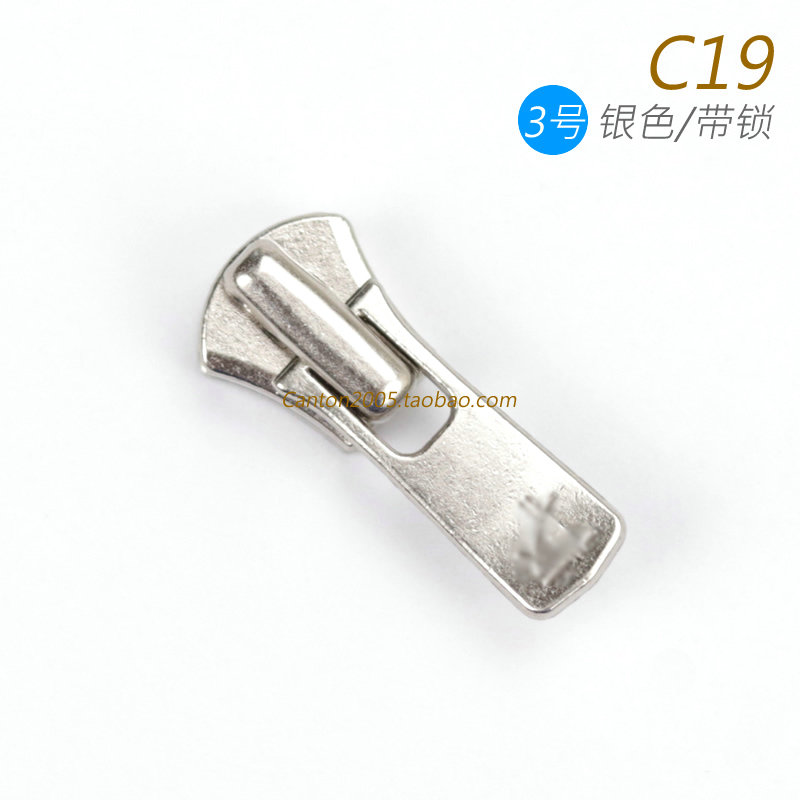 Japan EX Series 3 metal pull chain head automatic lock pull lock pull head DA2E silver color C19