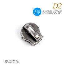 Japan 3 metal zipped head leather with special round head DFHNT2 ancient silver color D2