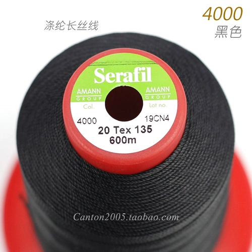 Немецкий Amann Amann Serafil Saifil Slim/Hand -сайты кожаная линия кожа 4000 черная