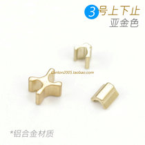 Japanese zipper (No. 3) up and down stop top and bottom stop head and tail stop aluminum alloy sub gold