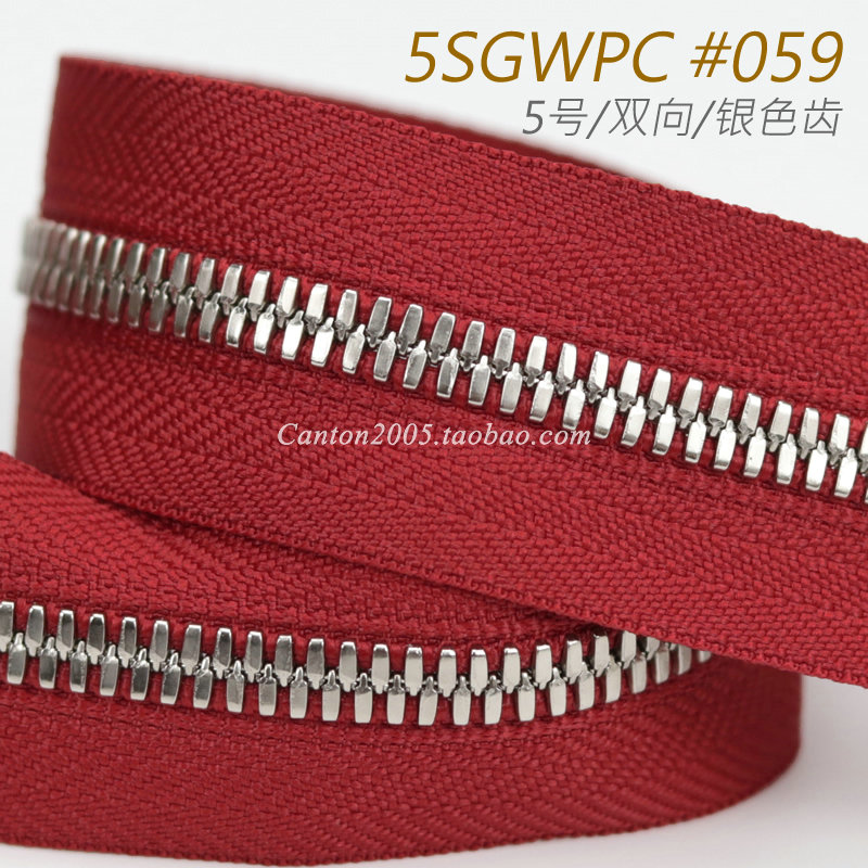 Japan 5 EX Series corn tooth high-end two-way metal pull chain 5SGWPC #059