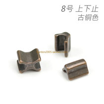 Japanese zipper (No. 8) up and down stop up and down stop head and tail stop plug bronze