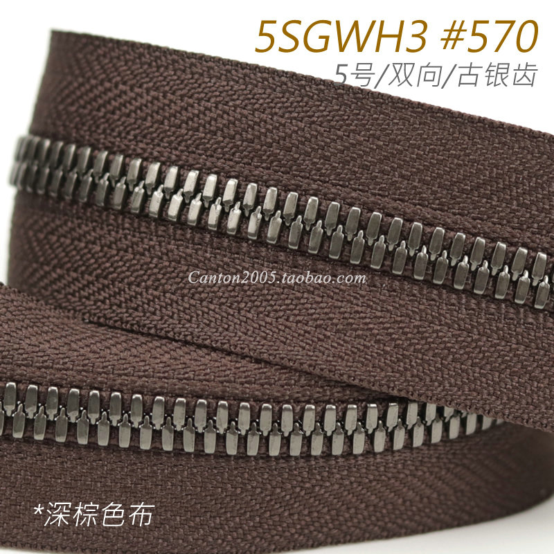 Japan 5 EX Series corn tooth bidirectional metal pull chain 5SGWH3 #570 ancient silver teeth