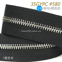 255 Цветового места!Япония Excella 3 Pingya Metal Teeth Zipper 3SGYPC #580