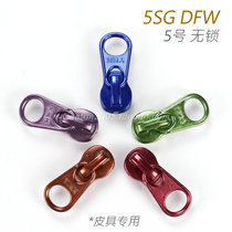 Leather special Japan 5 Number of metal zip heads No lock pull head DFW Color five color Optional B8