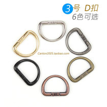 Japan No 3 slider special metal D buckle D-buckle D-buckle PH D10F 6 colors optional