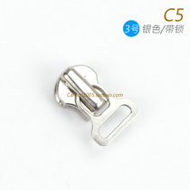 Japan 3 metal zipped head can be worn with pillared 3SG DATCR silver color C5