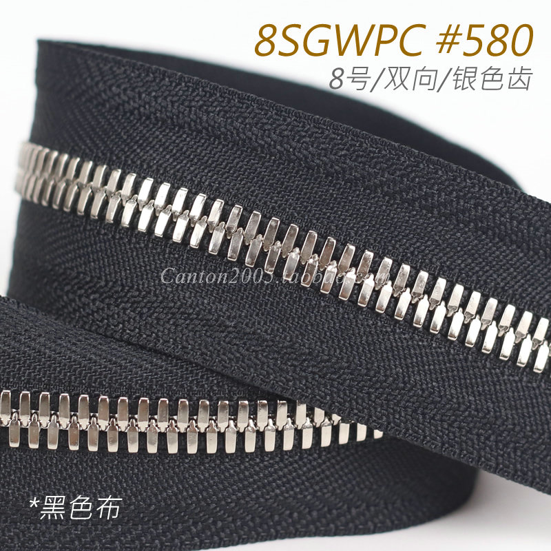 Japan YKK No. 8 Excella corn teeth two-way metal zipper 8SGWPC #580 black