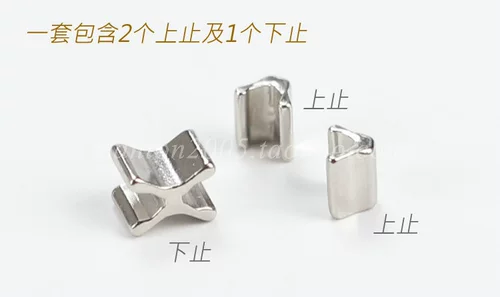 Японские аксессуары на молнии № 5 вверх и вниз остановитесь и остановите головку и хвост, останавливаясь блокируя заблокированный серебряный цвет