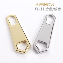 Domestic boutique stainless steel pull card handle for No. 5 or No. 8 pull head PL-11
