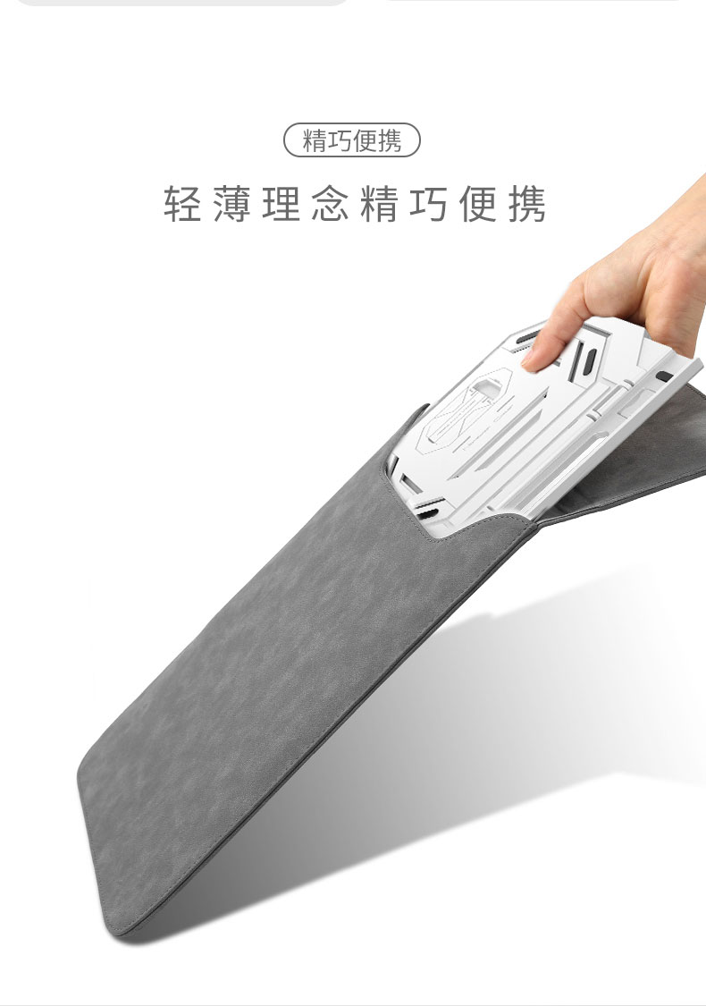 Máy tính xách tay đứng văn phòng cao cổ tử cung desktop máy tính xách tay nâng khung kệ cơ sở tản nhiệt cầm tay đơn giản dọc gấp pad quay lười biếng khung Apple Mac - Phụ kiện máy tính xách tay miếng dán laptop dell