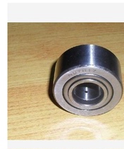 Support roller needle bearings NUTR20 Dimensions 20 * 52 * 25 Spot
