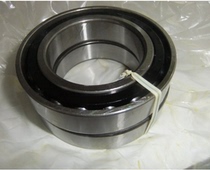Harbin bearings 7313AC P5DT paired bearing dimensions 65 * 140 * 33
