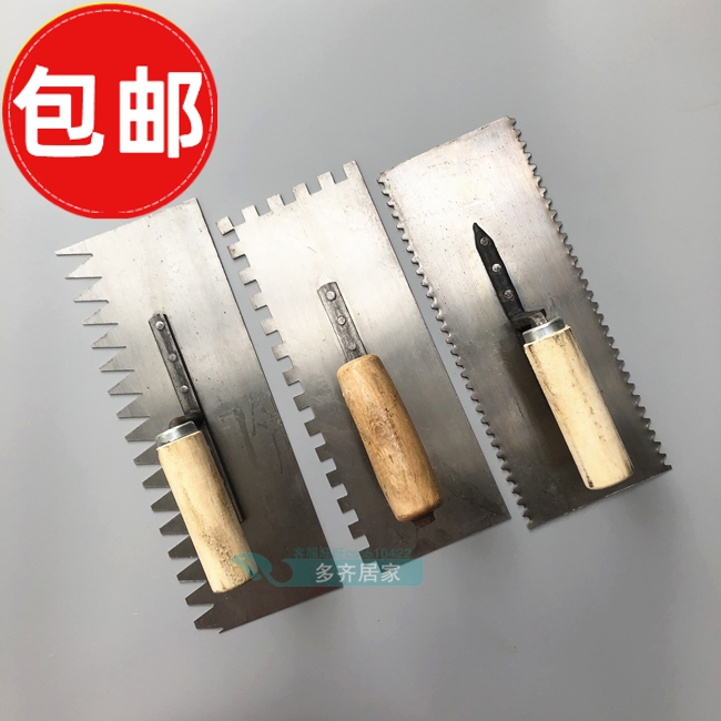 Toothed mud palm touch mud knife scraper dish serrated tooth-shaped mud trowel brickwork iron plate iron tile
