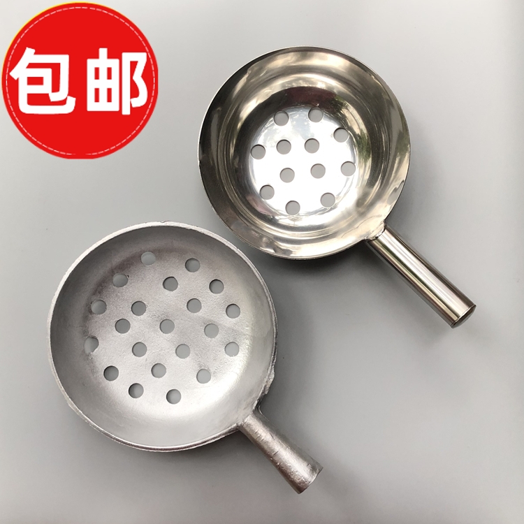 Stainless steel powder and lawn hand-made spicy powder spoon to leak powder spoon