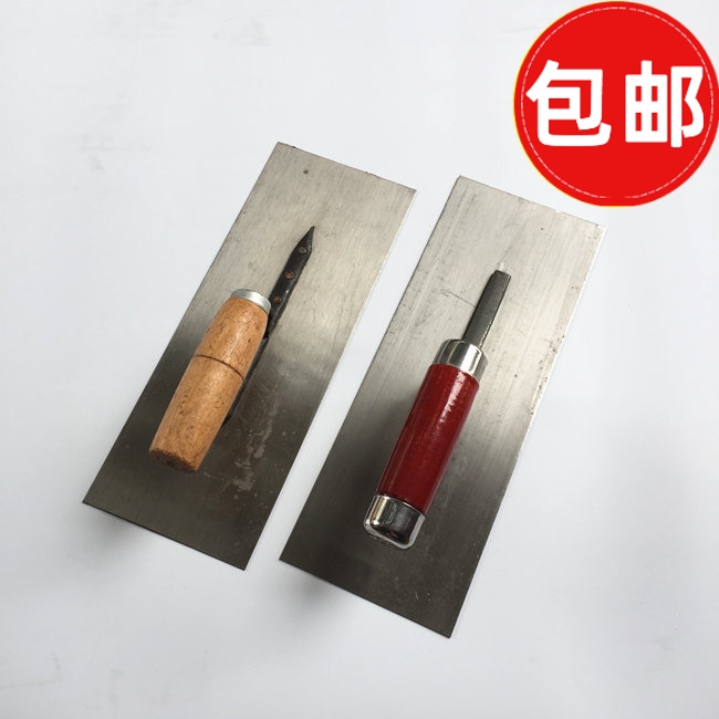 Mat knife wire wiped wall plastic batch knife oil plate slider to light cement palm