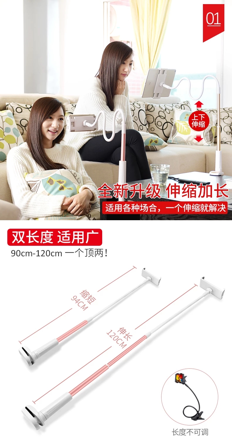 Đầu tiên Wei lười biếng khung giường điện thoại di động ipad phẳng khung phổ quát đa chức năng cố định hỗ trợ nhân tạo kệ xem TV ảnh trực tiếp video clip máy tính để bàn điện thoại di động khung - Phụ kiện điện thoại di động ốp lưng oppo f11 pro