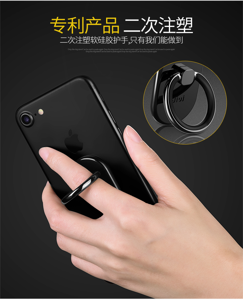 Support téléphone mobile - Ref 1367502 Image 12