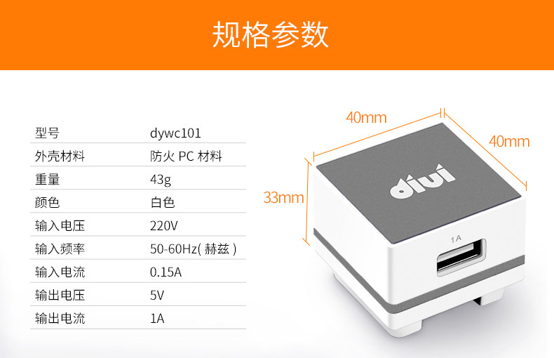 chargeur pour téléphones APPLE APPLE - Ref 1300421 Image 18