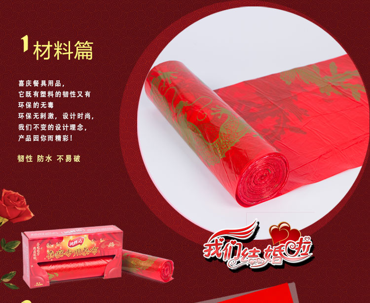 Nhà hàng khách sạn dày khăn trải bàn dùng một lần lớn vừa và nhỏ bàn tròn vuông vải nhựa hộ gia đình - Các món ăn dùng một lần khay nhựa dùng 1 lần
