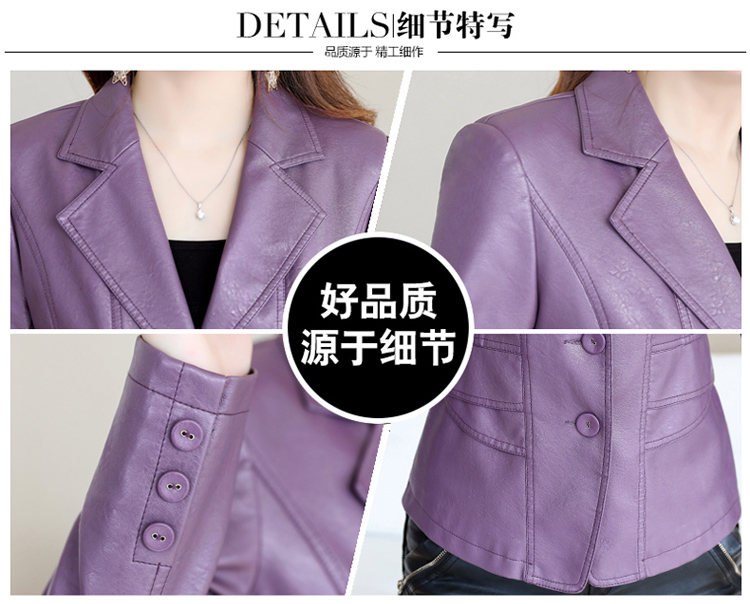Xuân-Hè 2018 mới Hained leather nữ ngắn Phiên bản Hàn Quốc của bộ đồ giảm béo mỏng cổ áo khoác da nhỏ áo khoác cỡ lớn blazer da